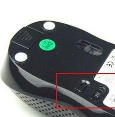 無線鼠標(biāo)不靈敏