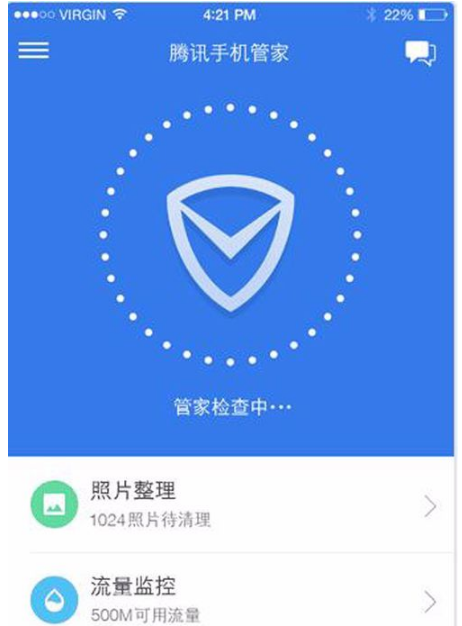 手機(jī)中毒