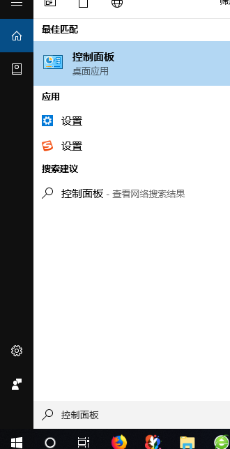 無法訪問