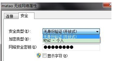網(wǎng)絡(luò)