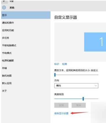 字體