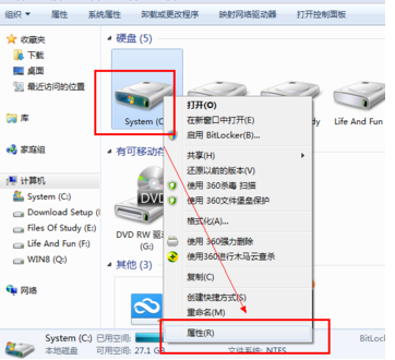 電腦運(yùn)行