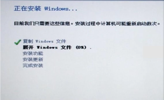 安裝方法