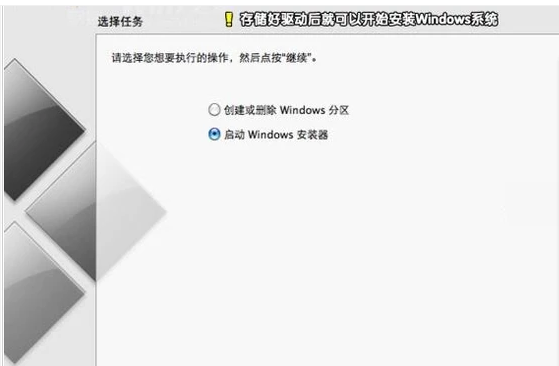 電腦