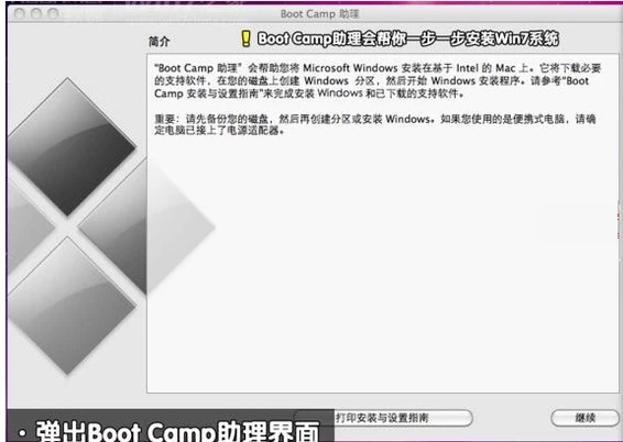電腦