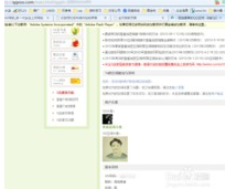 訪問權(quán)限
