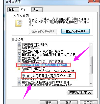 打不開文檔