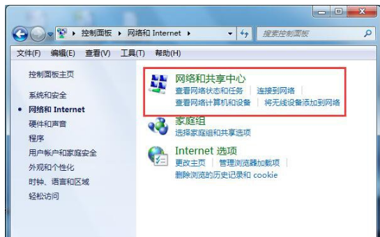 撥號