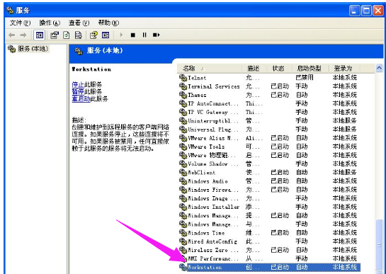 計(jì)算機(jī)
