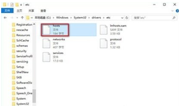 未知錯誤3004