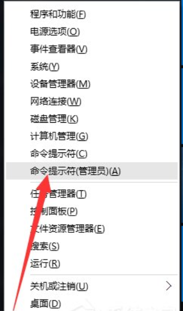 請求的操作