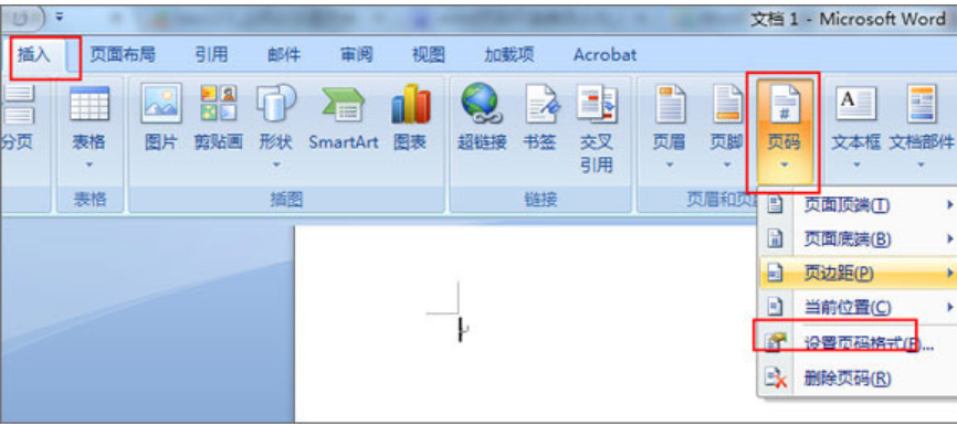 頁碼