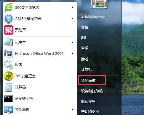 無法添加