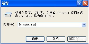 修復(fù)