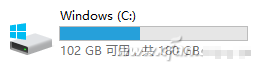 win10鏡像