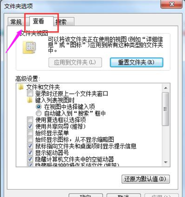 word無法打開