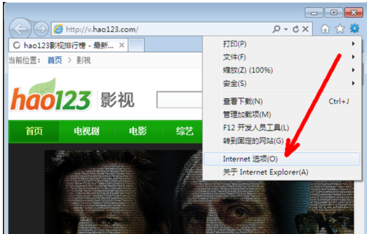 主頁(yè)被篡改