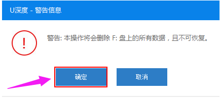 pe系統(tǒng)