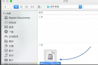 bootcamp安裝win7