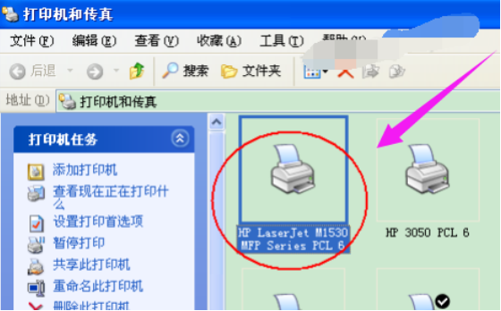 印機(jī)驅(qū)動
