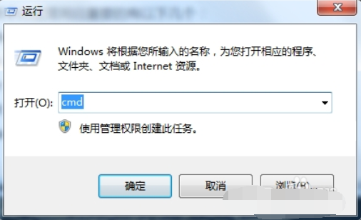 設(shè)置和取消