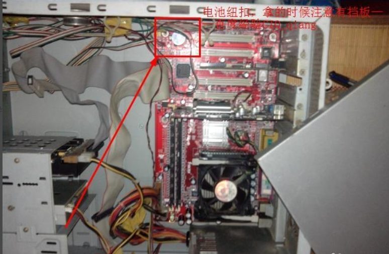 無法開機(jī)
