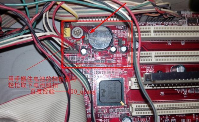 電腦無法啟動
