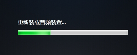 電腦耳機(jī)沒聲音怎么辦