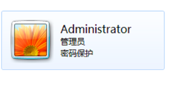 電腦開機(jī)密碼怎么破解