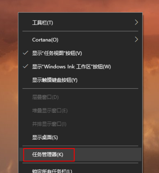 電腦