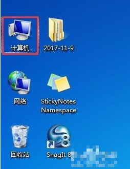 圖標(biāo)快捷