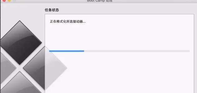 蘋果安裝win10