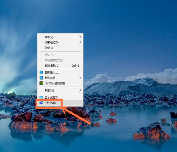 桌面壁紙