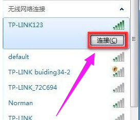 筆記本