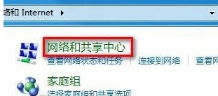 無線網(wǎng)絡(luò)