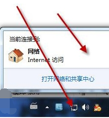 無線網(wǎng)絡(luò)
