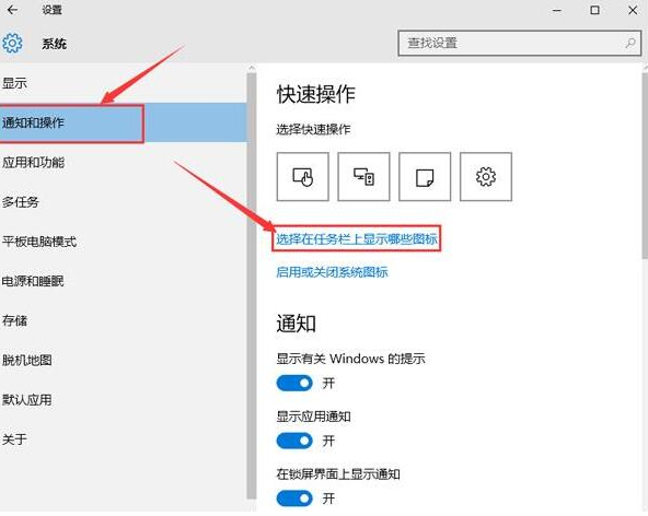 win10無法彈出u盤
