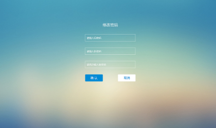 遠(yuǎn)程桌面