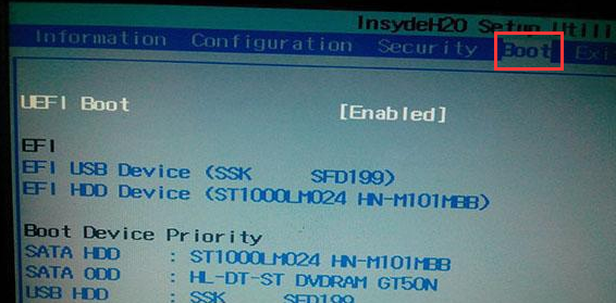 設置UEFI