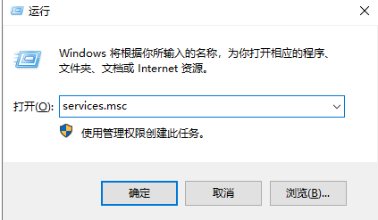 自動(dòng)更新
