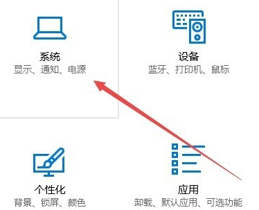 win10cf煙霧頭最新調(diào)法