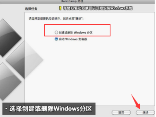 筆記本