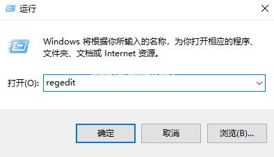 圖文詳解u盤被寫保護(hù)怎么解除