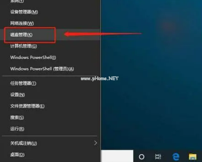 u盤壞了怎么辦