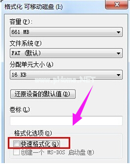 拒絕訪問