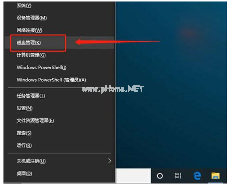 如何修復u盤