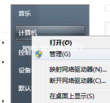 u盤(pán)驅(qū)動(dòng)下載安裝失敗怎么解決