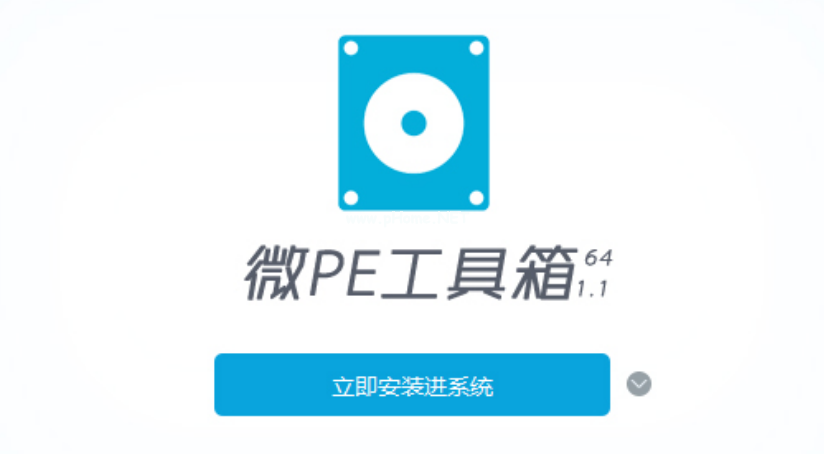 u盤裝系統(tǒng)軟件哪個(gè)好