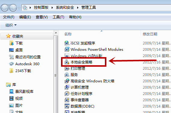 電腦不識別u盤