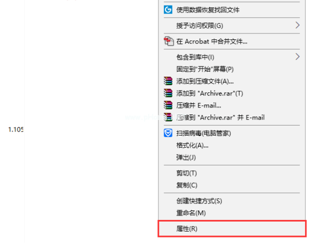 簡述u盤怎么寫保護(hù)